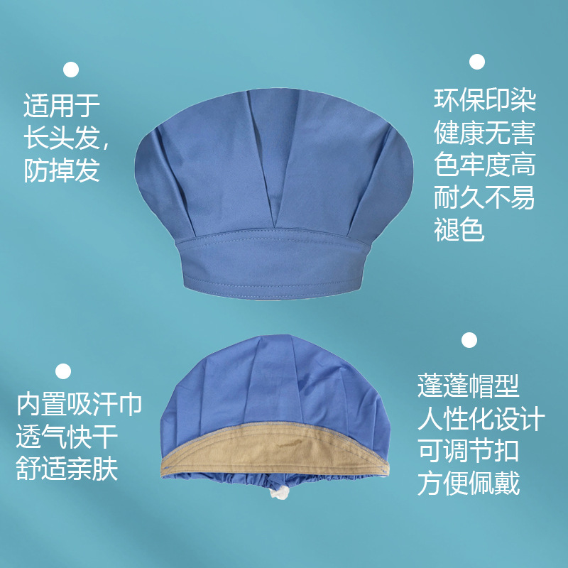 Gorro quirúrgico ajustable elástico de algodón de poliéster de color sólido gorra mullida enfermera gorra de trabajo de quirófano dental con toalla de sudor