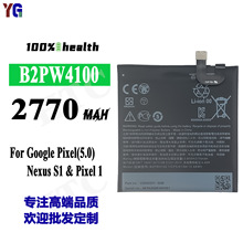 mùȸPixel/Nexus S1֙C늳B2PW4100늰幤SlQ