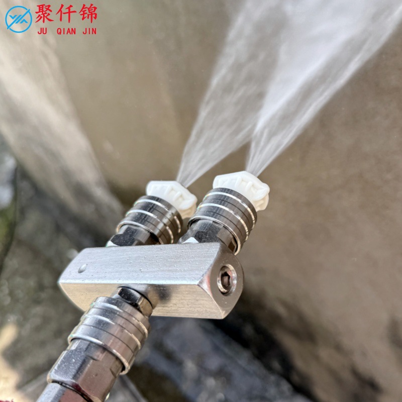 High-Pressure Washer Dual Nozzle Stainless Steel Splitter Adapter for Car Washing with Dual 1/4 Quick Connectors and 2-Color Nozzles