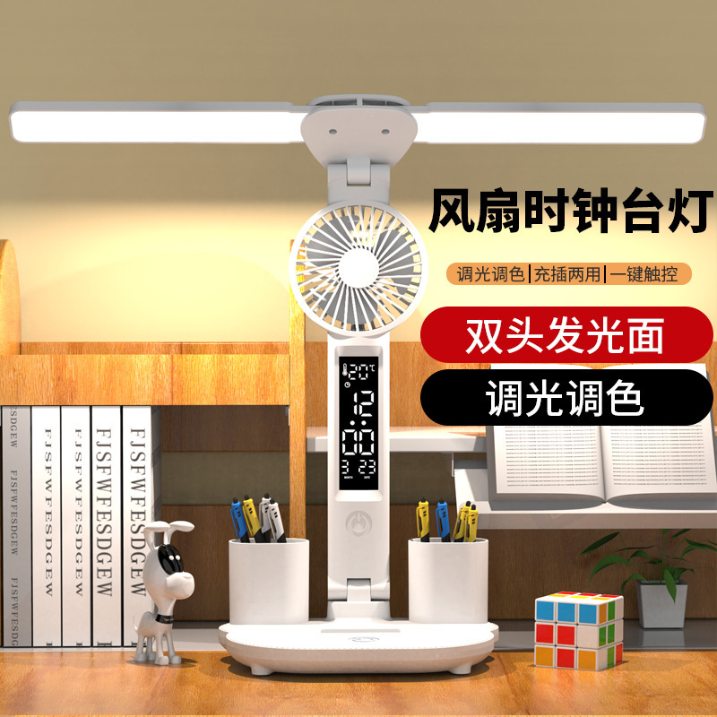 Led Eye Protection Touch Dimming Desk Student Desk Lamp Bedside Gift Bedroom Charging Study Dormitory Rechargeable