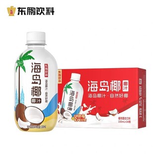 �|�i���uҬҬ֭330ml*24ƿ����Ҭ֭��Ȼ��Ҭ��ե�rҬ�{�������Ʒ