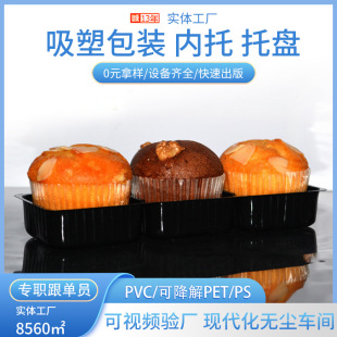 �_��͸�����⼈�����Ϻа��b 4��6��8��������������z͸����