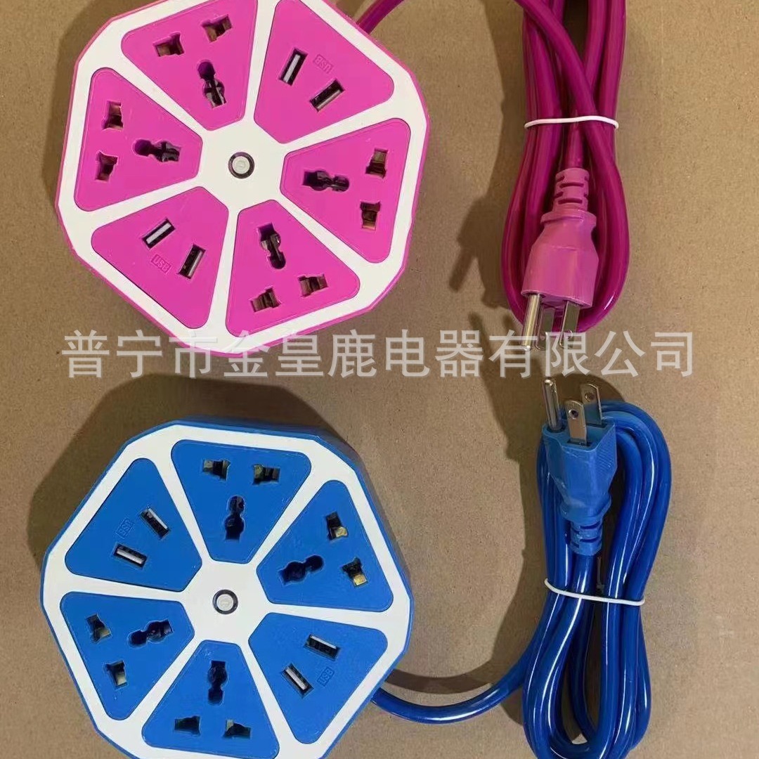 Fruta Limón socket USB color multi-función socket Venezuela México Brasil Perú hexagonal socket