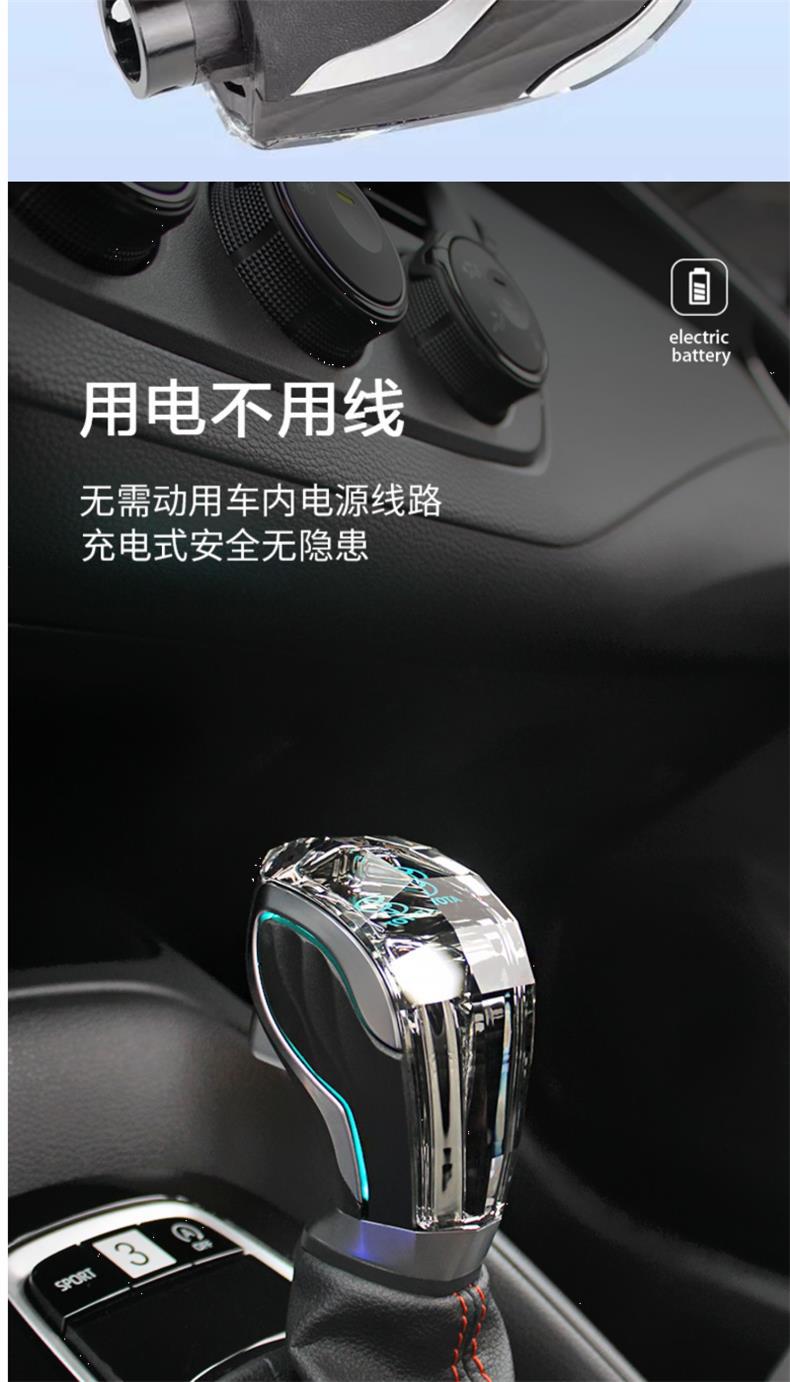 Suitable for Toyota Asia Dragon Crystal Gear Knob, Highlander, Wildlander, Rav4, Frontlander, Camry, Illuminated Gear Shift Head