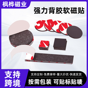 ��Ƭ�[�������N���汳�z�������F�NƬ�մ�ƴ�������N���F�����NƬ