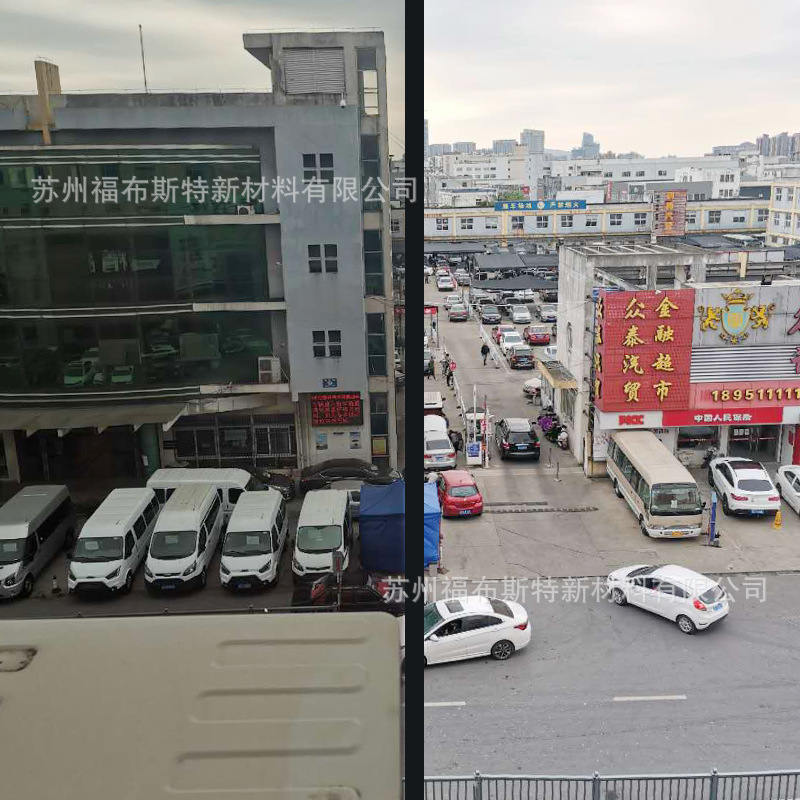 PET light-shielding film car side glass insulation film building…
