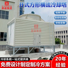 ���ն�ʢ������s��100/125/150T���������sˮ���M��ʽ���Iˮ��