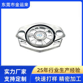 非 标 订 制发烧级手机散热器降温神器半导体制冷静音不锈钢配件