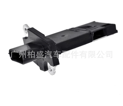22680-7S000 for – Nissan Auto Parts and Accessories