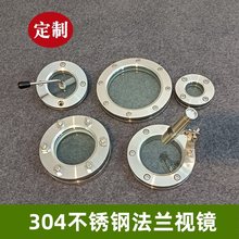 304 316���P䓷��mҕ�R䓻������͸ߜ��^�촰���Ӹ���莧ˢ