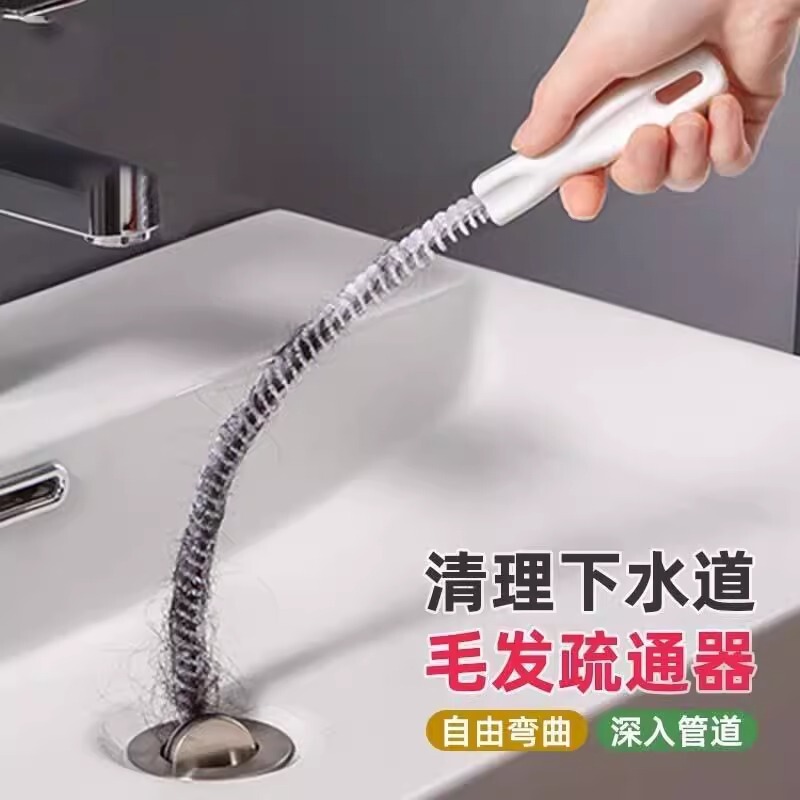 家庭用下水道クリーナー、トイレの排水口、髪の毛、毛髪除去ブラシ、キッチンシンクのパイプ清掃ブラシ|undefined