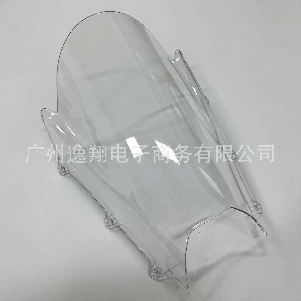 Suitable for Suzuki GSX-8R 24-25 years, modified elevated front windshield, racing elevated wind deflector