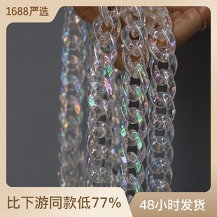 Fresh spring and summer handmade colorful transparent acrylic chain resin shoulder strap bag decorative crossbody chain bag decorative chain