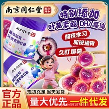 Ͼͬ {{ݮ~Sܛ ~SܛǱ{bl