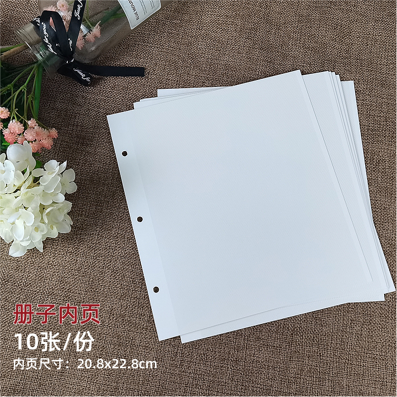 A형 브로셔에 적합한 브로셔 코어(10매)