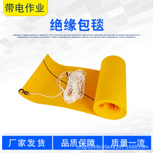 ���ʩ���^����̺YS435-02-02�߉����U����̺�h����֬�^�����o̺