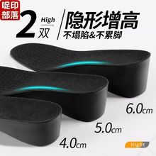 �_�����[������Ь�|���߉|��������׆Xӡ5c�Љ|m4ȫ�|ŮӲ