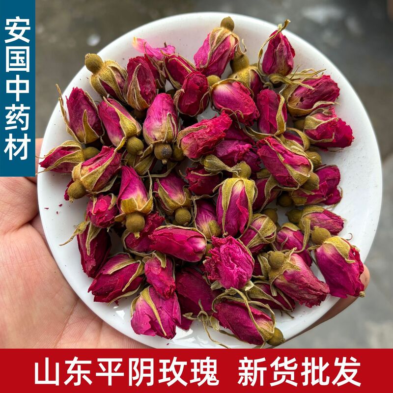 New Stock Shandong Pingyin Rose Tea, Double-Petaled Rose Dried Flowers Herbal Tea, Rose Flower Herbal Medicine Wholesale New Stock Shandong Pingyin Rose Tea, Double-Petaled Rose Dried Flowers Herbal Tea, Rose Flower Herbal Medicine Wholesale