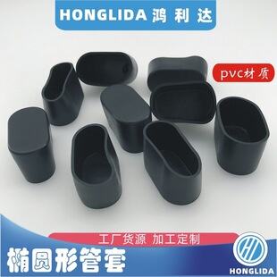 �E�A�ι��׼Ҿߺ�ɫPVC�_�����ķ���������ܛ�z��20x40-30x60MM