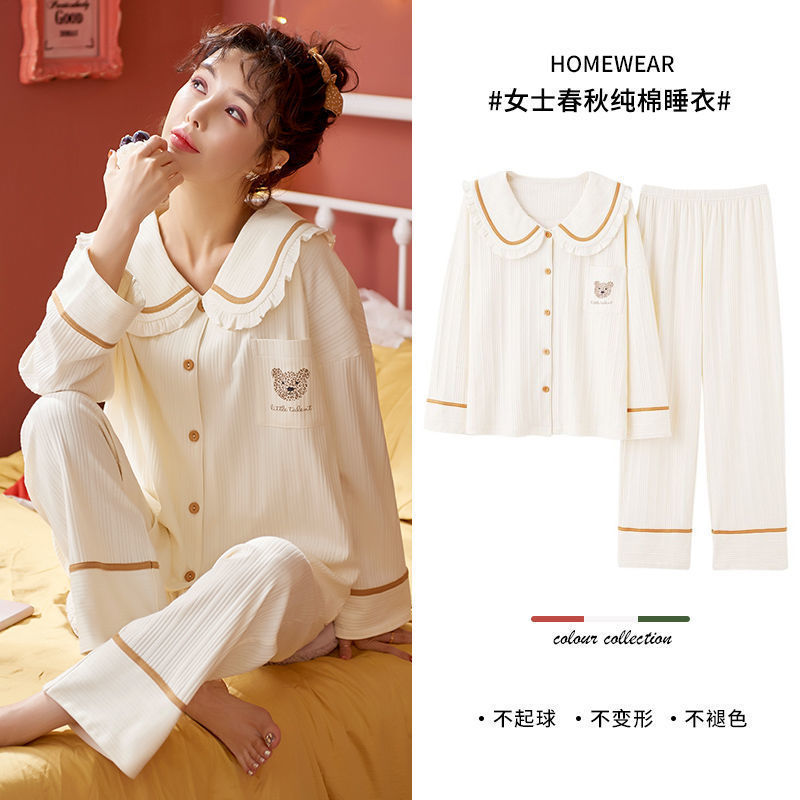 100% pijamas de algodón de las mujeres primavera y otoño traje de manga larga 2023 nuevo suelta más tamaño Otoño e Invierno Delgado homewear