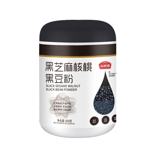 Meal Replacement Powder, Five Grains Sesame Porridge Food, Black Sesame Walnut Black Bean Powder 600g/Drum, Manufacturer Direct Shipping