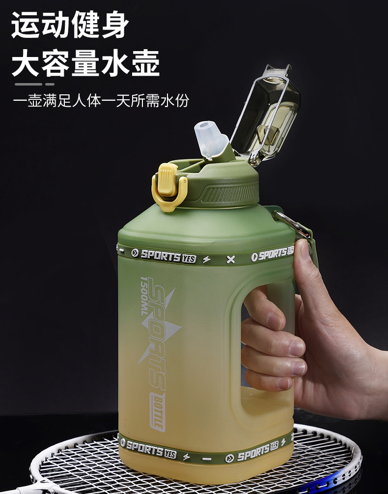 吨吨桶_02.jpg