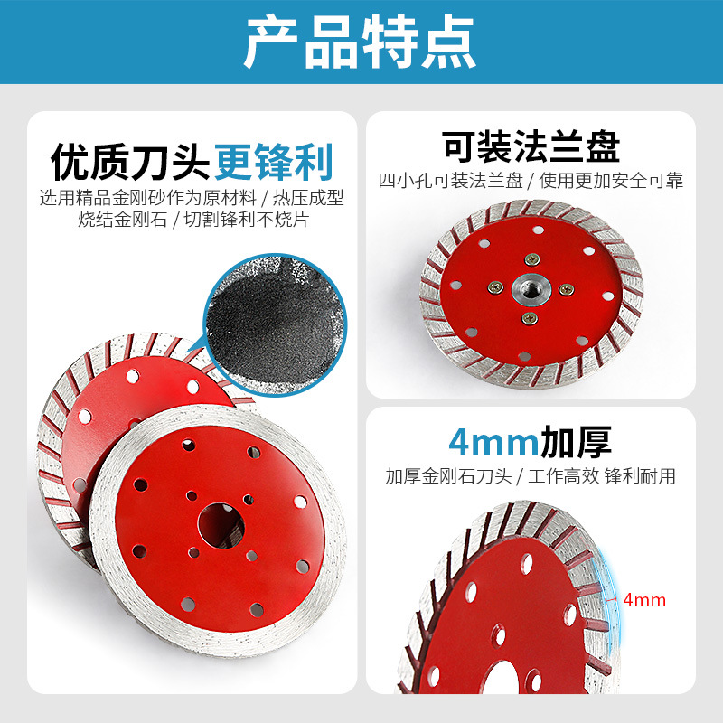 Diamante sinterizado 110 unilateral molienda pieza granito hormigón piedra biselado recorte ángulo engrosada hoja de sierra