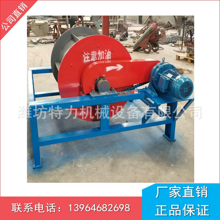 厂家供应800mm滚筒磁选机 废钢干式磁选机批发垃圾处理磁选机