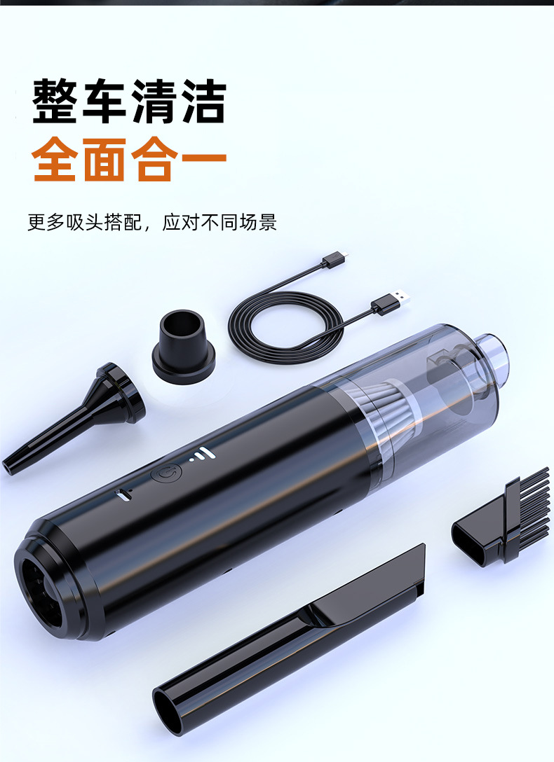 Mericle Wireless Vacuum Cleaner for Home Use, Portable Car Vacuum Cleaner, High-Power Wireless Vacuum Cleaner, Handheld for Home Use