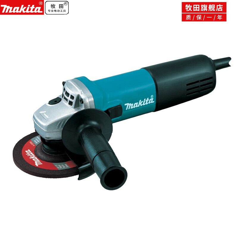 Mujiente angular de 125mm mujiente angular cortador de metal pulido herramientas eléctricas 9555HN 95