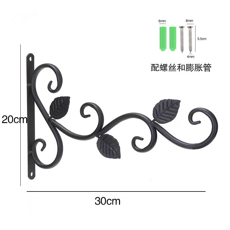 European-Style Wall Bracket Hook for Hanging Flower Pots, Balcony Hanging Baskets, Shop Door Signs, Lanterns, Practical Bracket