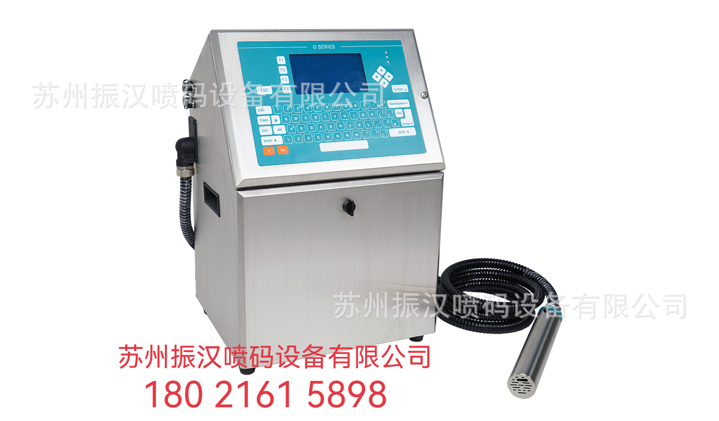 7039116_edit_1970579573053998