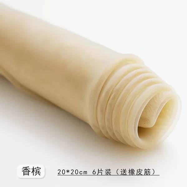 Champagne 6 pieces (send rubber band)