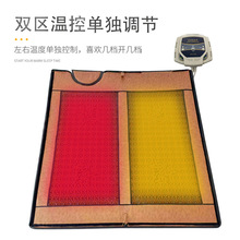 �¿���ۯBͬԪ���Vʯ�ۺ������|�h�t�⾀ؓ�x�Ӽӟ��������|