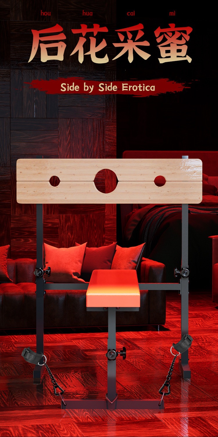 SM Wooden Horse Bench Restraint Furniture in Black Iron and Oak — detail image 10