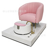 Electric foot therapy foot bath massage sofa bed bath center wash bed beauty salon lounge chair luxury foot chair