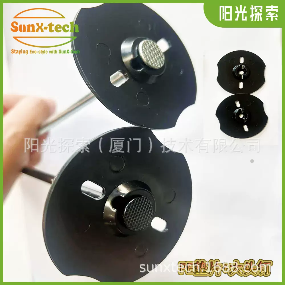 黑色镀锌铁大头钉PE垫片园艺草坪垫片套装可选工厂直销量大价优