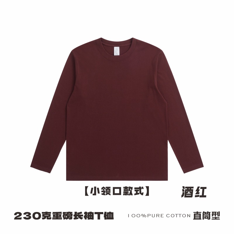 Otoño y invierno camiseta de algodón impresa suelta camiseta de algodón casual superior impresa logo de cuello redondo camiseta de manga larga personalizada