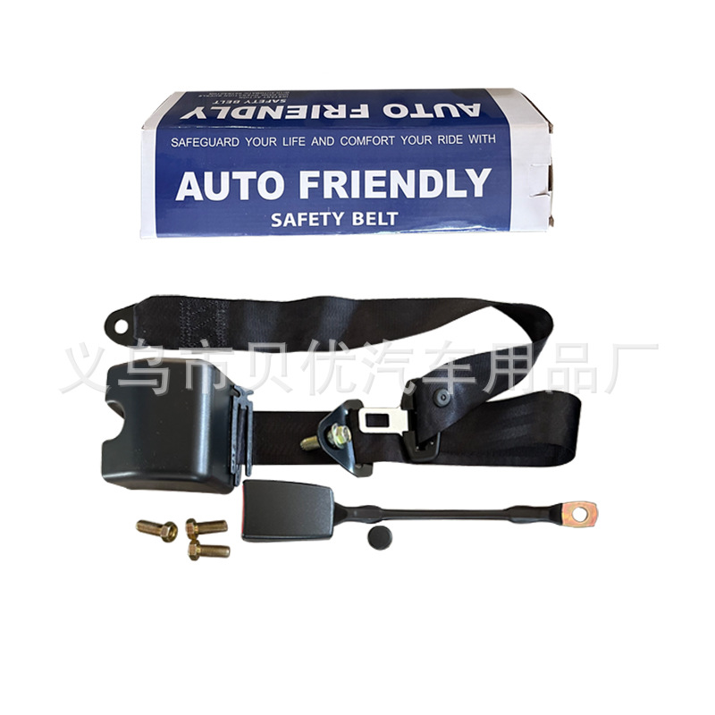 Cross-Border Automatic Three-Point Emergency Locking Seat Belt Universal Retractable Seat Belt Passenger Car Truck Driver Safety Belt