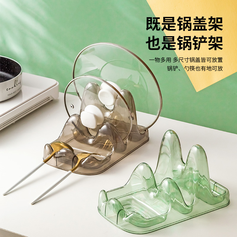 轻奢双层锅盖砧板架厨房台面奶白锅铲勺子沥水架案板置物架放置器|undefined