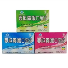 ������������˪���ɝ�����Ƭ Ԓ÷������ �����Ǳ���ʳƷ