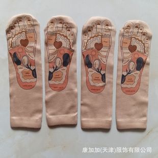 �ӹ��S����Ӣ��Ѩλ��Ħ�m���㯟�m���j�D�m�����w����D��ָ�m