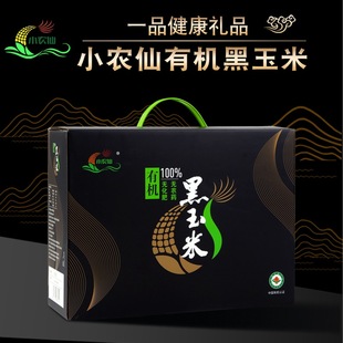С�r�ɸ�����������հ��b���r�ЙC��Ŵ������Ŵ���״ּZ�Y�����l