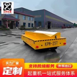 起重机;运输搬运设备;工具车