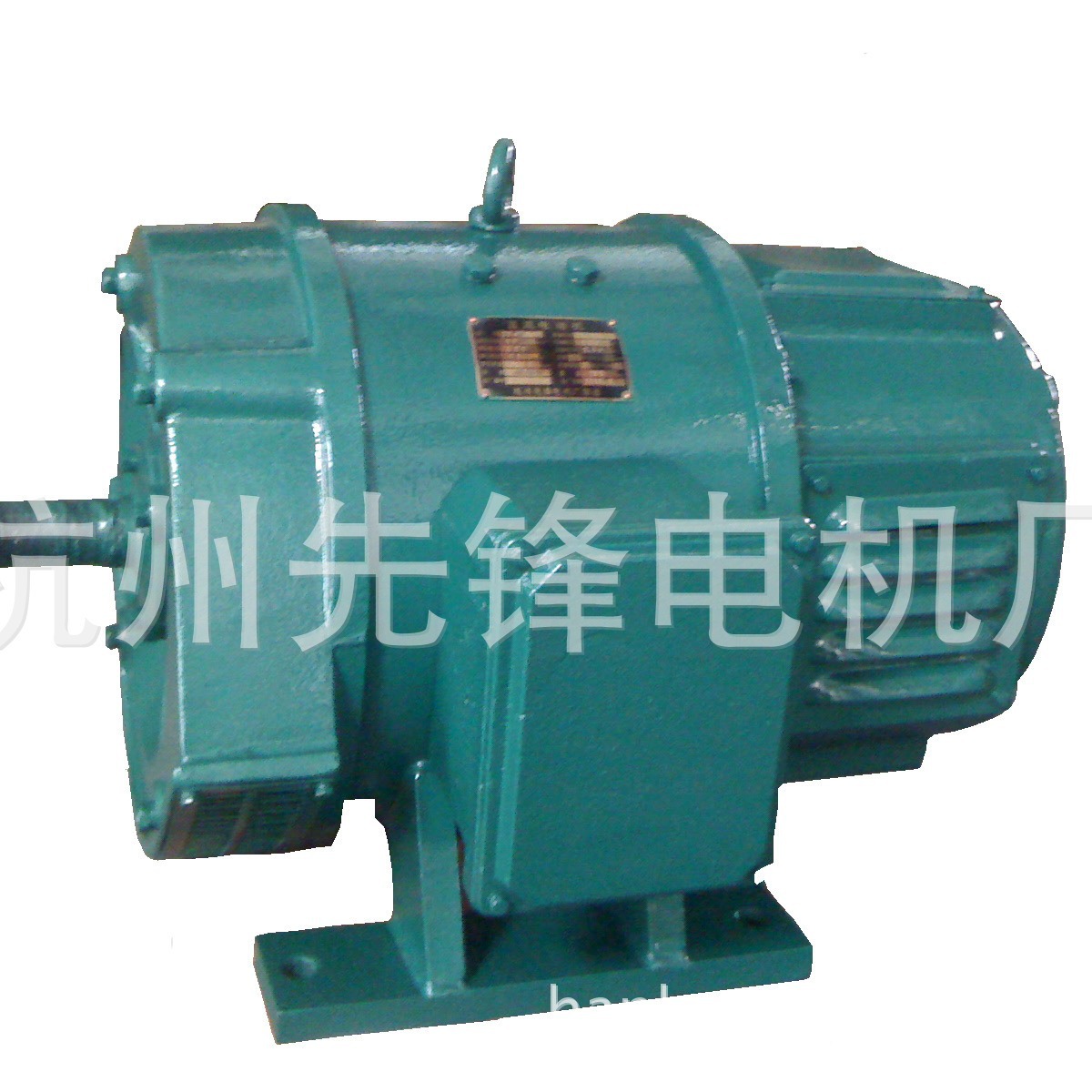 Z2-31直流电动机