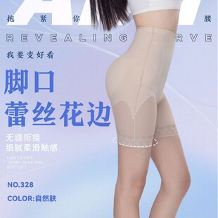 ���������ո�ѝŮ������С�����ļ��������m͸��o�����w�����ѝ