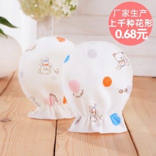 Baby gloves pure anti-scratch face bag hand cotton newborn products Four Seasons newborn baby hand guard bite mother and baby spring and autumn