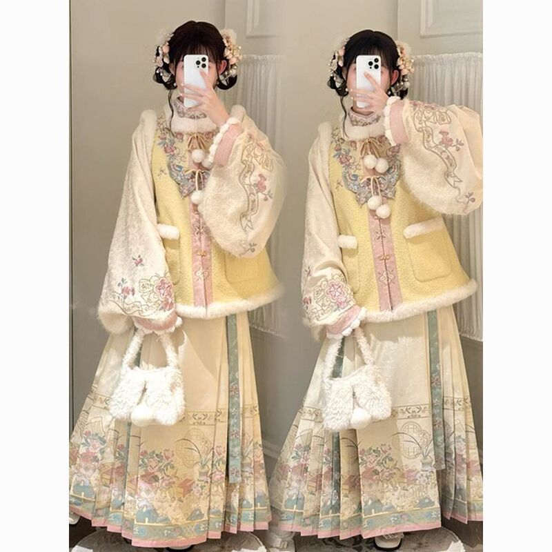 Christmas and New Year Outfit: Improved Autumn and Winter Style Ming Dynasty Hanfu Women's Clothing with Stand Collar, Pipa Design, and Added Fleece, Combining Han and Western Styles Christmas and New Year Outfit: Improved Autumn and Winter Style Ming Dynasty Hanfu Women's Clothing with Stand Collar, Pipa Design, and Added Fleece, Combining Han and Western Styles
