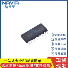 ԭ�b CH343G �ߐaCH343 �NƬSOP16 USB����USB�D���ٮ�������оƬ