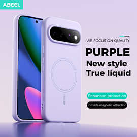 适用Google pixel 11 Pro XL磁吸肤感液态硅胶Pixel 10/10Pro手机